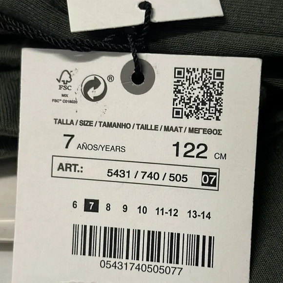 ZARA Kids | Khaki | PLAIN CUFFED LEGGINGS - Picture 4 of 4